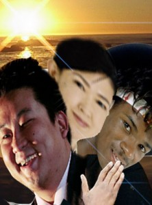 chojermaine