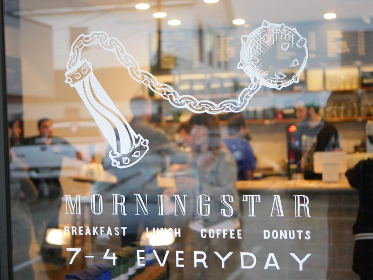 morningstar houston texas coffee breakfast lunch donuts doughnuts cafe sprudge