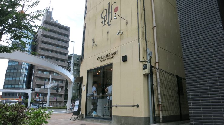 counterpart coffee gallery tokyo japan glitch coffee roasters art photography cafe sprudge