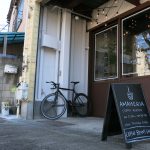 amameria espresso roastery japan tokyo cafe coffee sprudge