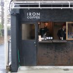 iron coffee gotokuji tokyo japan single o cafe sprudge