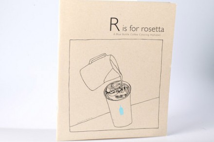 R-is-for-Rosetta_3