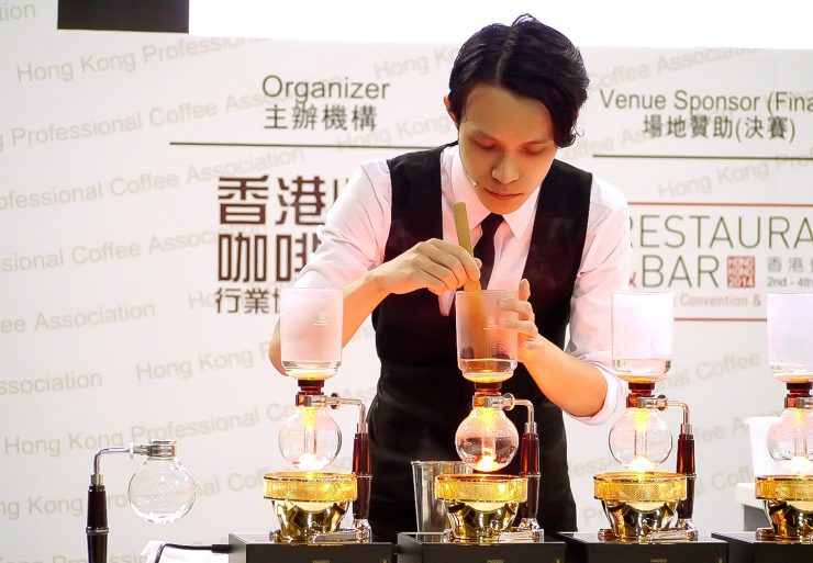 Hong Kong Coffee Championships-2014HKsiphonist