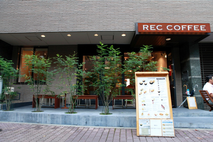Rec Coffee Fukuoka Japan Sprudge