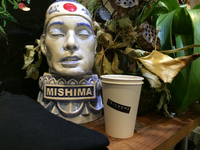 Trichrome Seattle Sprudge