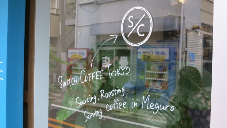 Switch Coffee Tokyo Sprudge