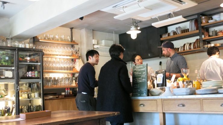 Koppi Down The Stairs Tokyo Sprudge