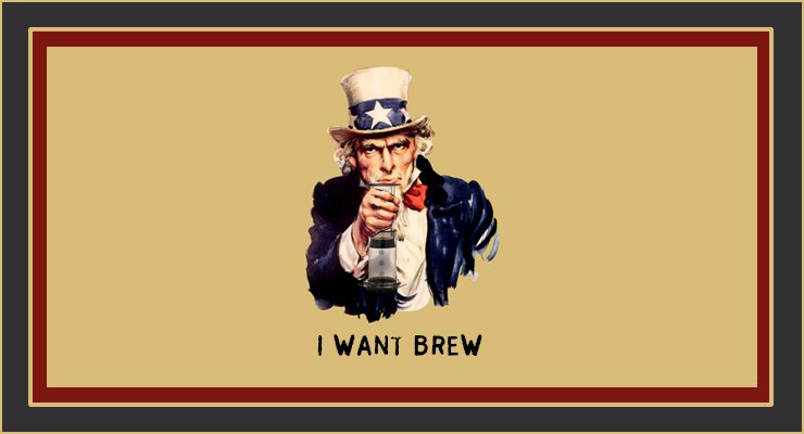 i-want-brew