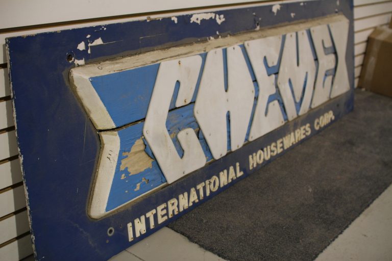 Journey To The Center Of The Chemex Factory Sprudge Coffee