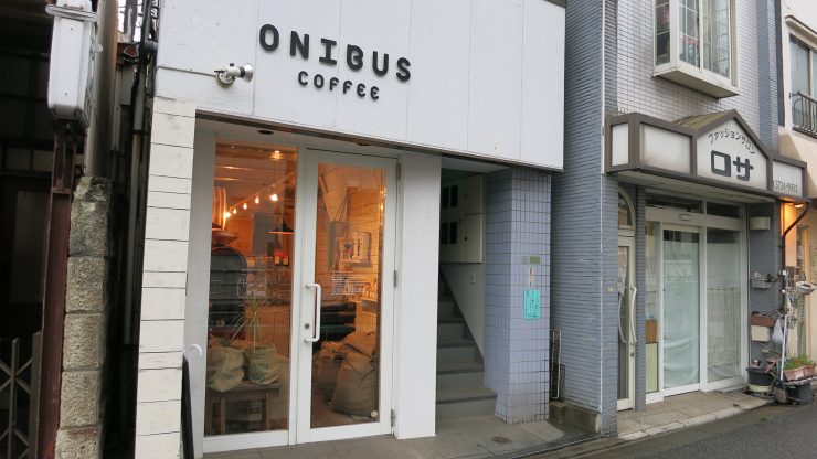 onibus coffee okusawa tokyo japan sprudge