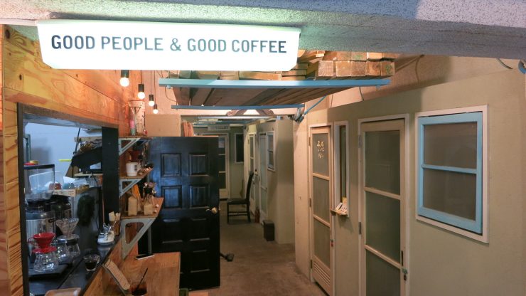 good coffee and good people higashiyama tokyo japan art gallery sprudge