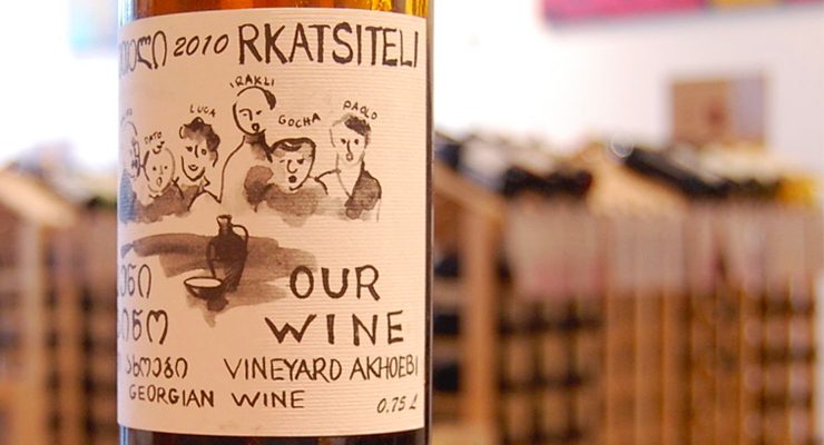 A playful bottle of Rkatiteli 2010 (via Natural Wine)