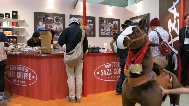 specialty coffee association of japan 2015 slayer espresso hario competition coffee sprudge