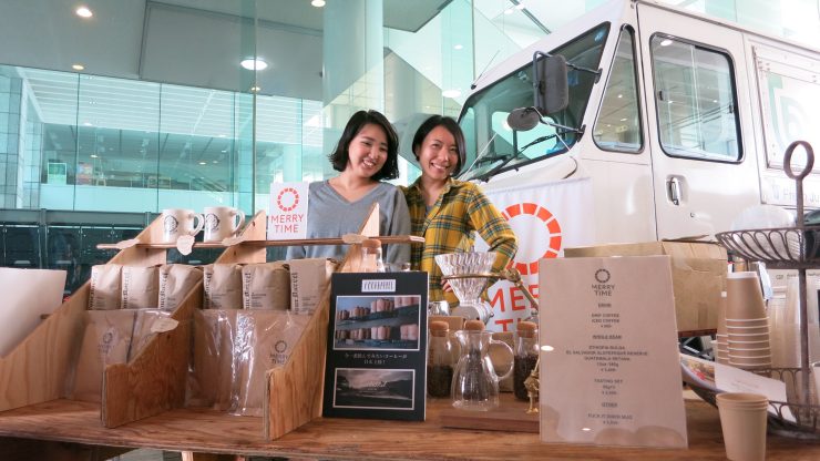 2015 tokyo coffee festival good coffee farmer's market aoyama japan sprudge