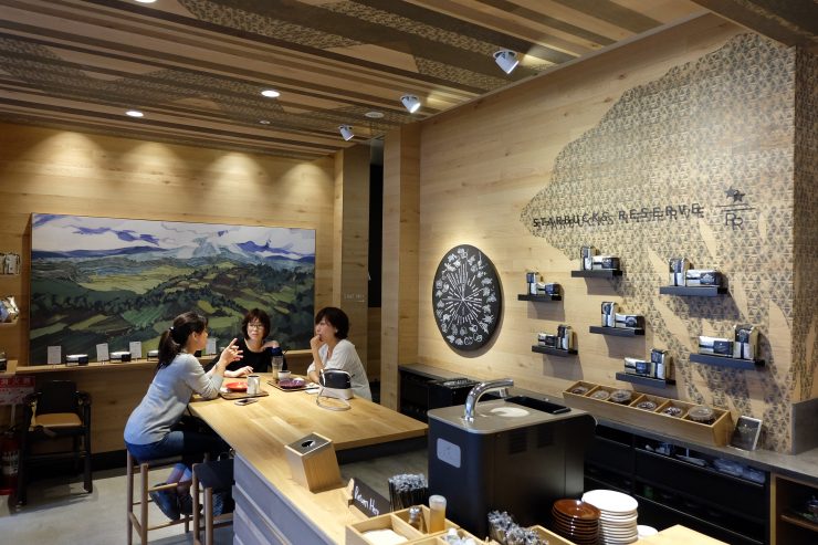 starbucks japan neighborhood coffee cafe reserve sprudge