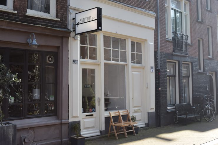 sweet cup cafe coffee roastery amsterdam netherlands holland dutch sprudge