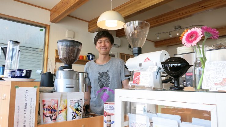 hoshikawa cafe japan saitama kumagaya coffee roaster sprudge