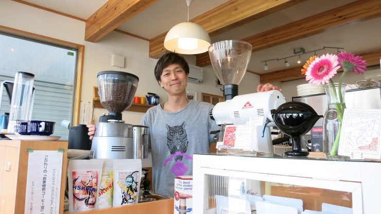 hoshikawa cafe japan saitama kumagaya coffee roaster sprudge