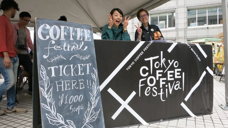 Scenes from last year's festival (Hengtee Lim for Sprudge)