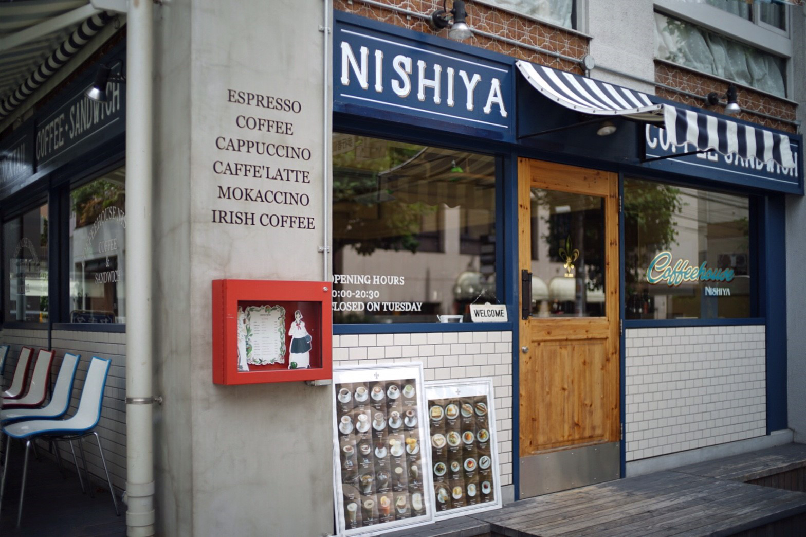 coffeehouse nishiya shibuya tokyo japan coffee cafe italian sprudge