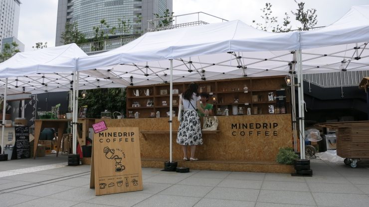 minedrip coffee tokyo shinjuku newwoman shopping center cafe sprudge