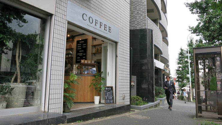 perch woodberry coffee roasters tokyo japan daikanyama cafe sprudge