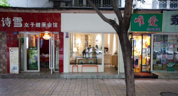 Build-Outs of Summer: Five Elephant Coffee In Chengdu, China