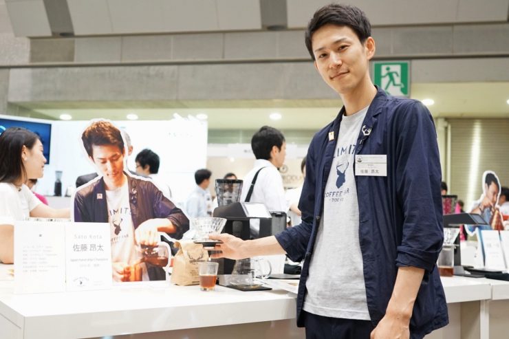 specialty coffee association of japan highlights bubble lab robot arm cafec saza coffee ueshima coffee company takahiro kettle sprudge