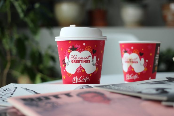 Details about   McDonald's McCafe Coffee Travel Mug Hockey & Winter Scene Tumbler New 