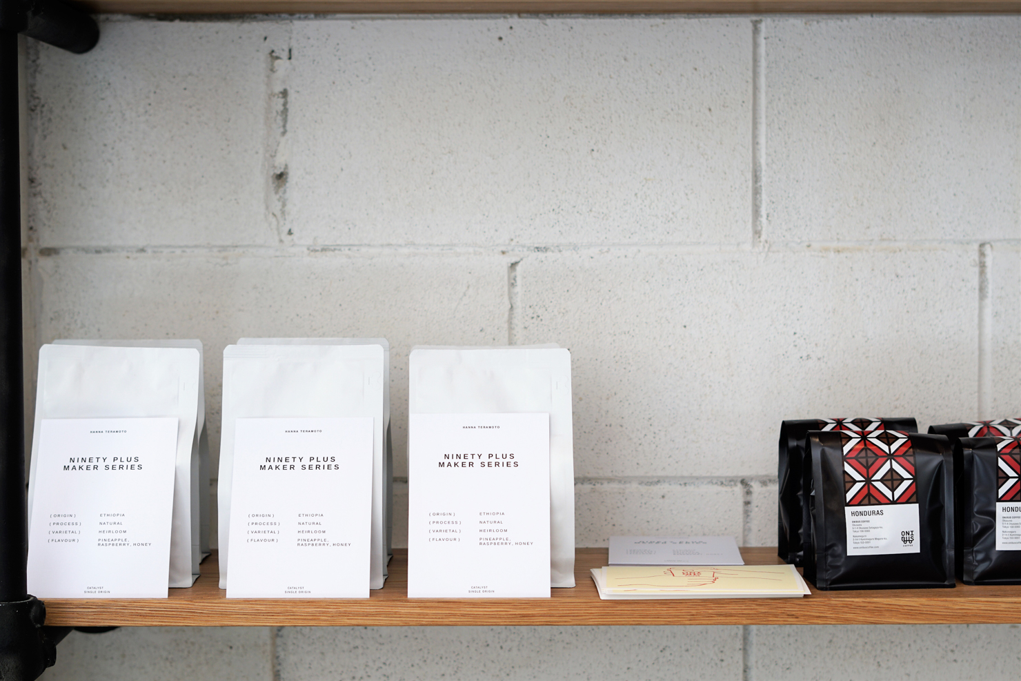 In Auckland, Catalyst Coffee Is A Champions' Cafe Sprudge Coffee