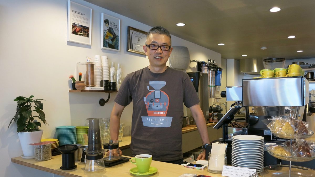 Finetime Coffee Roasters Tokyo Japan Hengtee Lim