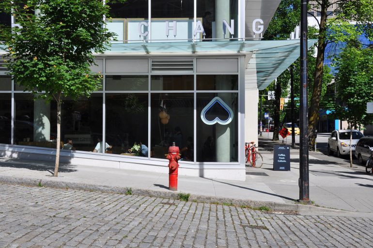 nemesis coffee vancouver british columbia