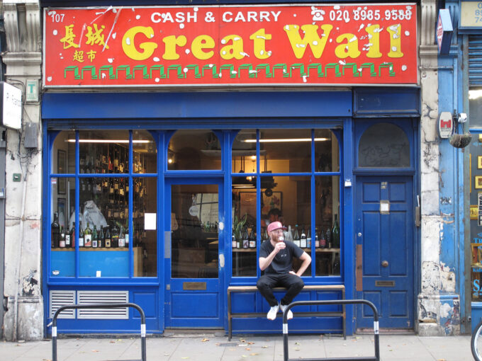 pfranco london exterior