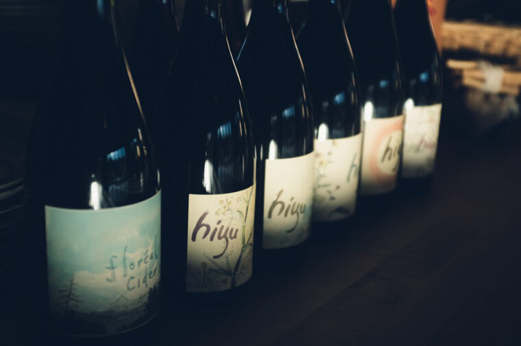 fall16releasebottles1