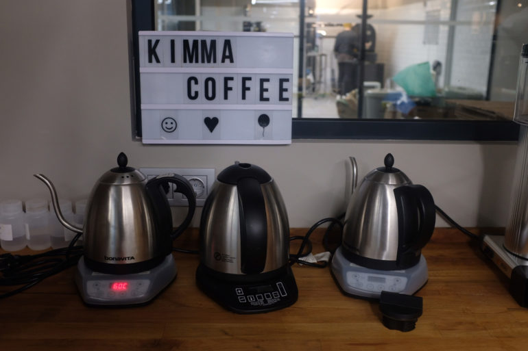 kimma coffee roasters instanbul turkey