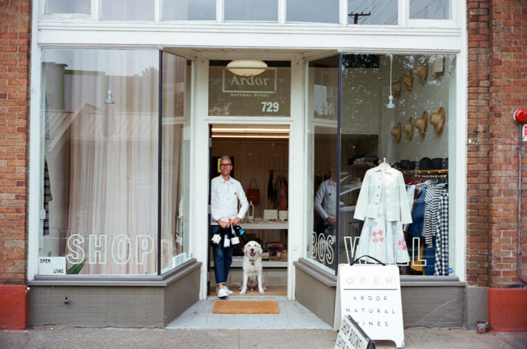 ardor wine portland sprudge 01