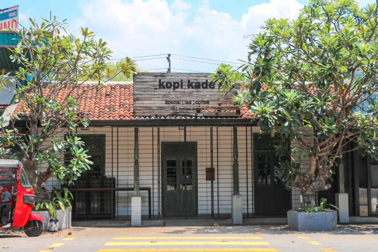 kopi kade sri lanka