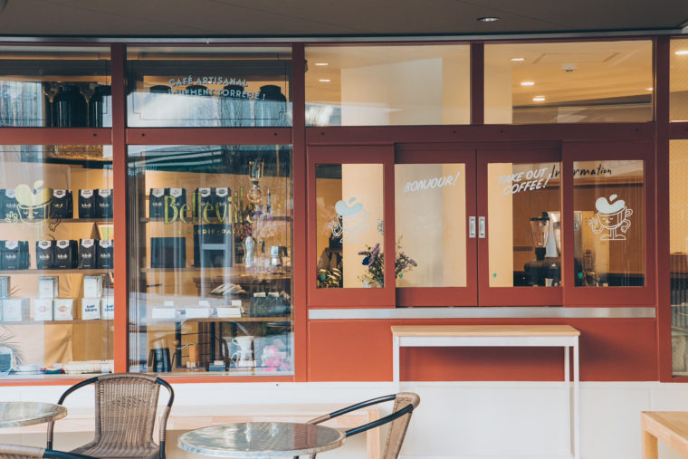 belleville tokyo terrace belleville tokyo