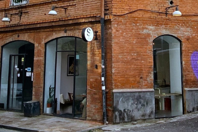 The Sprudge Guide To Coffee In Tbilisi, Sprudge Coffee