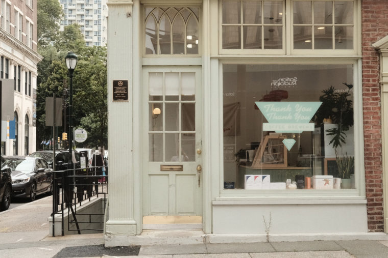 thank you thank you 2