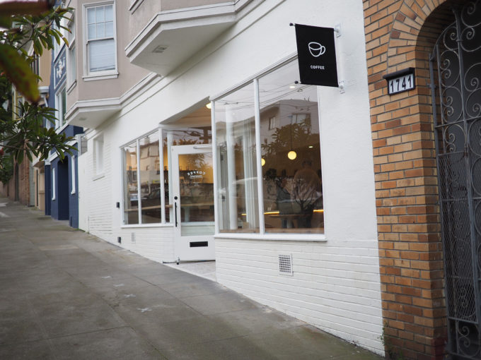 coffee movement exterior right michael light