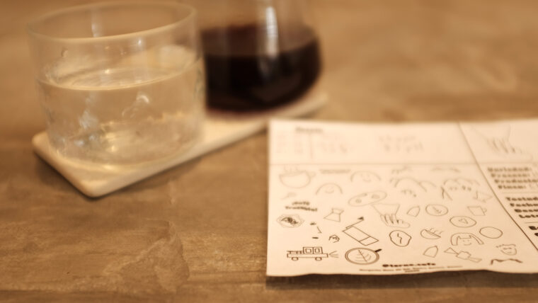 oaxaca guide terno 1