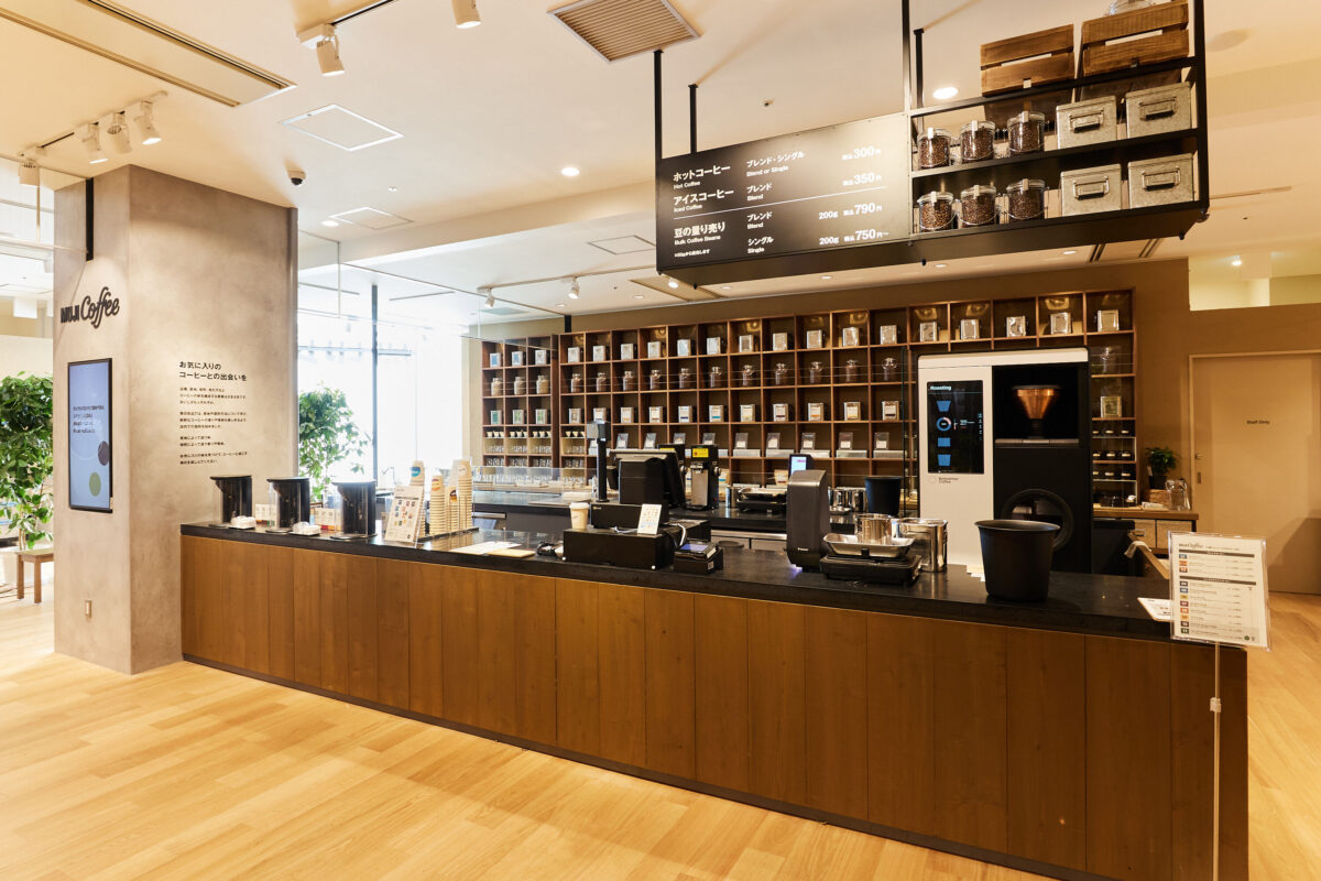 Bellwether Coffee Expands Into Japan At MUJI Osaka - Vimarsana News