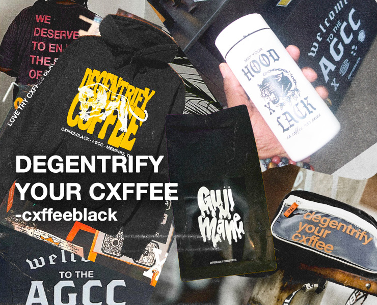 banner advertising degentrify your coffee