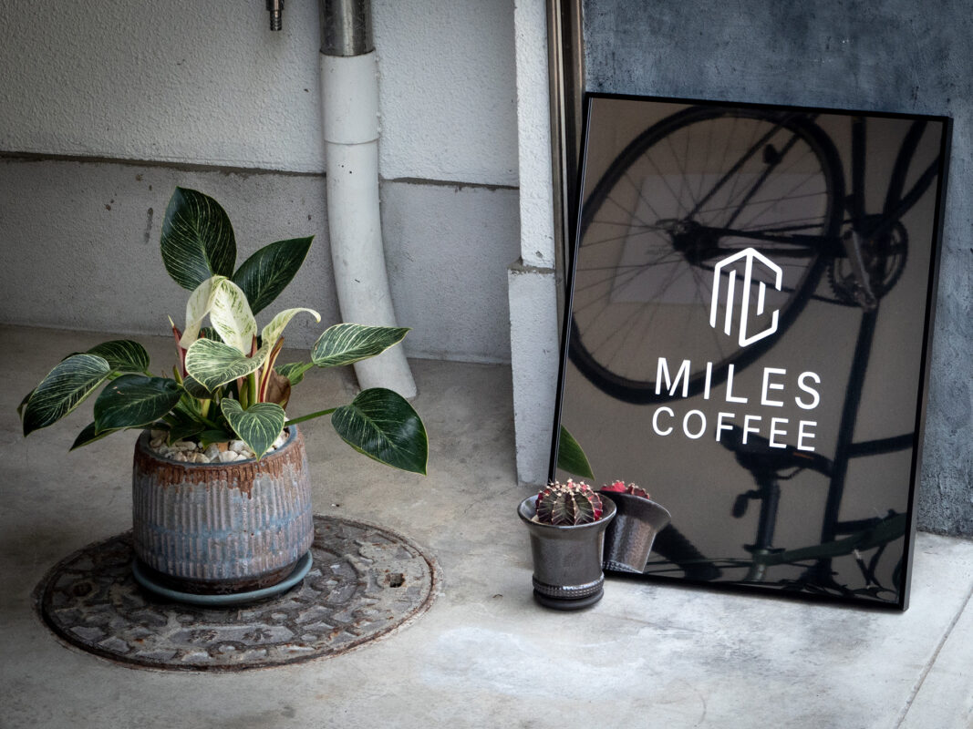 hiroshima miles coffee exterior michael joseph 04