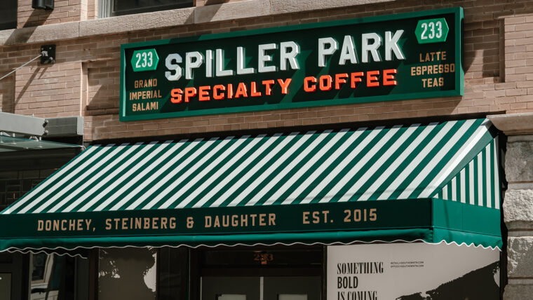 spiller park 2