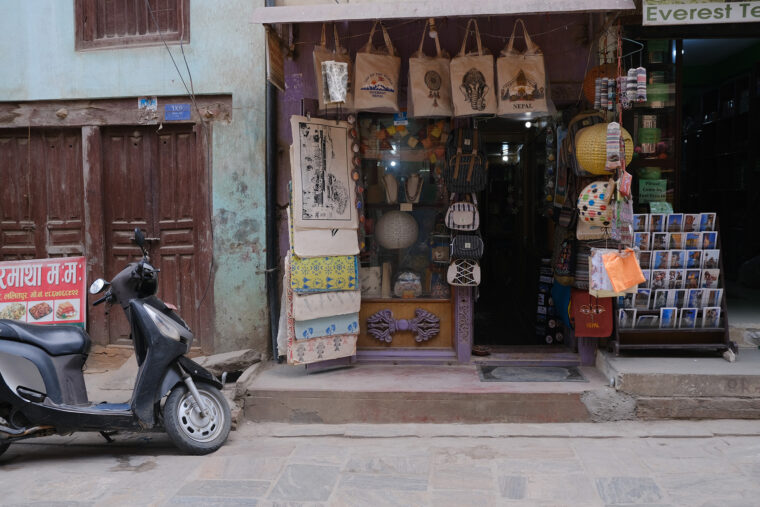 kathmandu city establishing shot zinara rathnayake2