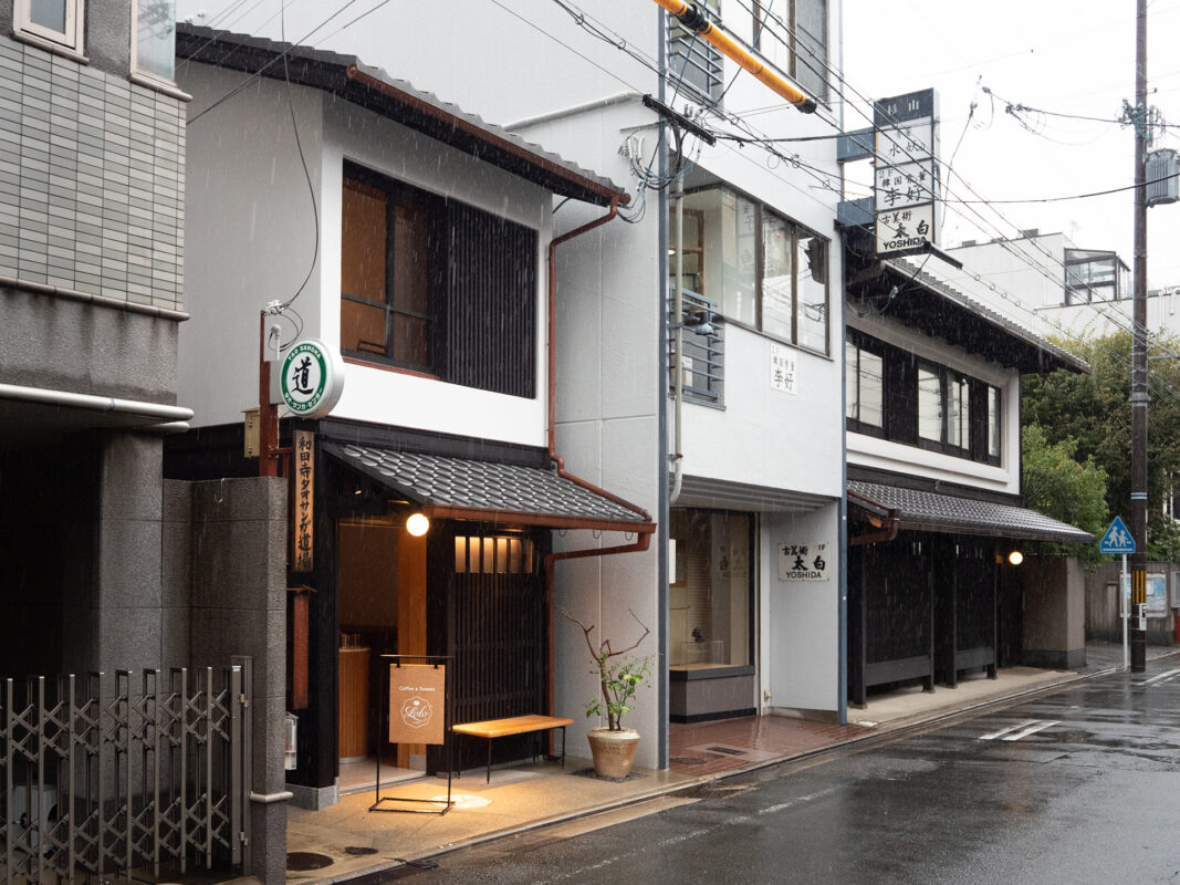 cafe loto kyoto exterior michael joseph 01