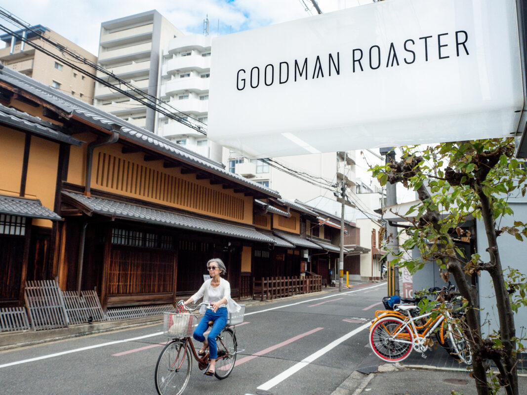 goodman roaster kyoto exterior michael joseph 02