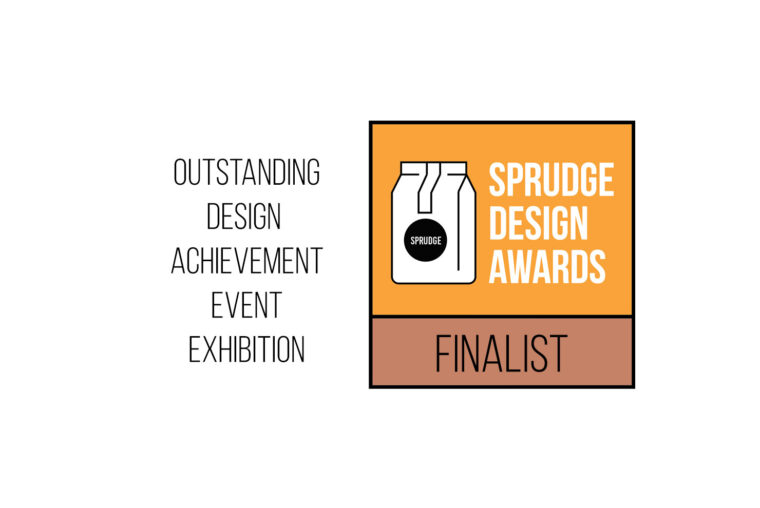 sda finalist event exhibition